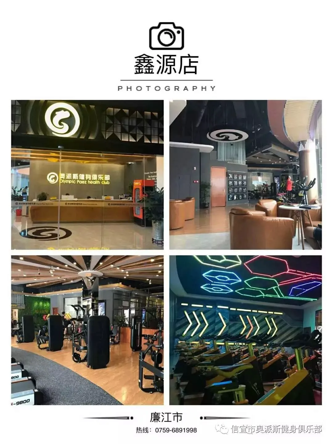 如何准备篮球选秀以提高被选中的机会_2